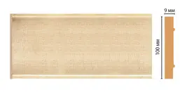  Decomaster    B10-933