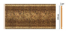  Decomaster    Q20-43