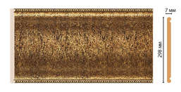  Decomaster    Q30-43