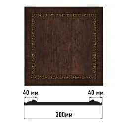  Decomaster    D30-1