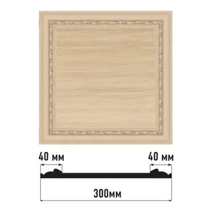  Decomaster    D30-11 -  1