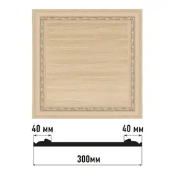  Decomaster    D30-11