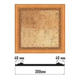  Decomaster    D30-1223