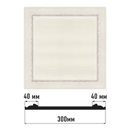  Decomaster    D30-15