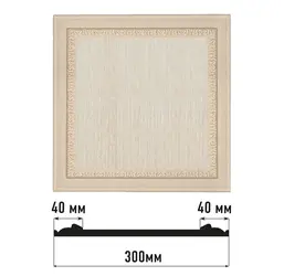  Decomaster    D30-18D