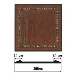  Decomaster    D30-2