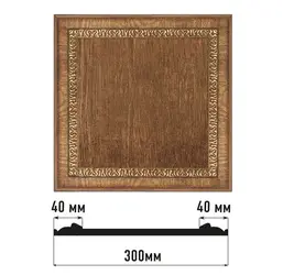  Decomaster    D30-3