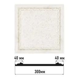  Decomaster    D30-40