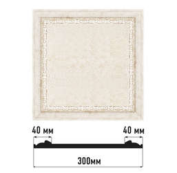  Decomaster    D30-41