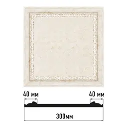  Decomaster    D30-41