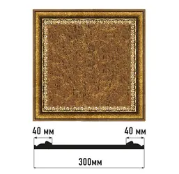  Decomaster    D30-43