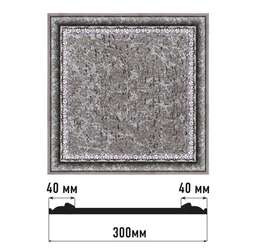 Decomaster    D30-44
