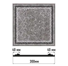  Decomaster    D30-44