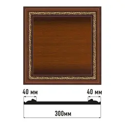  Decomaster    D30-51