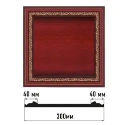  Decomaster    D30-52