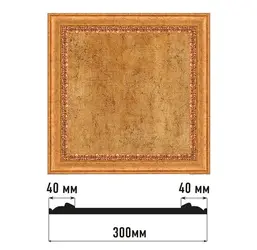  Decomaster    D30-58