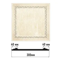  Decomaster    D30-6