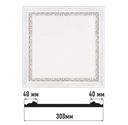  Decomaster    D30-60