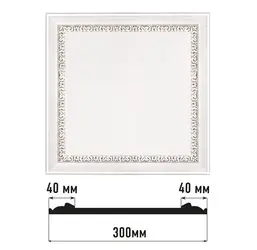  Decomaster    D30-60