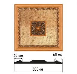 Decomaster    D31-1223