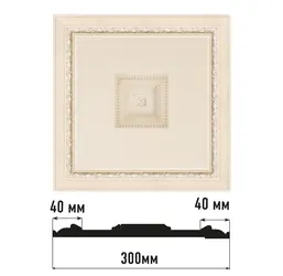  Decomaster    D31-13
