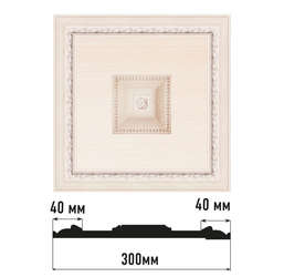  Decomaster    D31-14