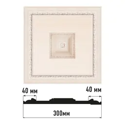  Decomaster    D31-14