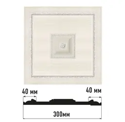  Decomaster    D31-15