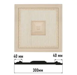  Decomaster    D31-18D