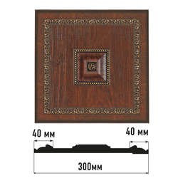  Decomaster    D31-2