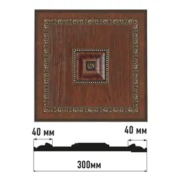  Decomaster    D31-2