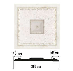  Decomaster    D31-40