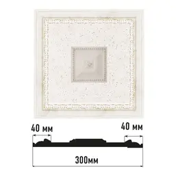 Decomaster    D31-40