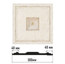  Decomaster    D31-41
