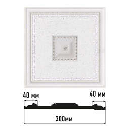  Decomaster    D31-42