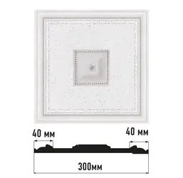  Decomaster    D31-42