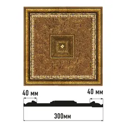  Decomaster    D31-43