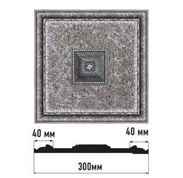  Decomaster    D31-44