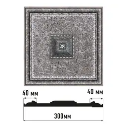  Decomaster    D31-44