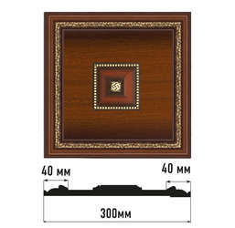  Decomaster    D31-51