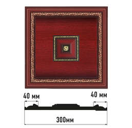  Decomaster    D31-52