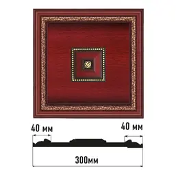  Decomaster    D31-52