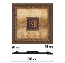  Decomaster    D31-56