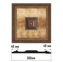 Decomaster    D31-56