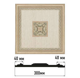  Decomaster    D31-59