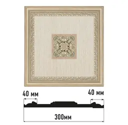  Decomaster    D31-59