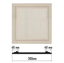  Decomaster    D30-19D