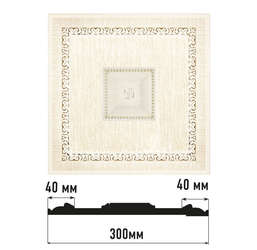  Decomaster    D31-7D