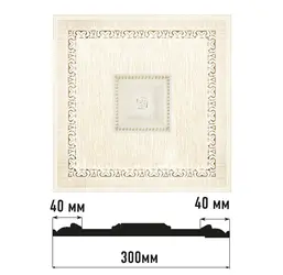  Decomaster    D31-7D