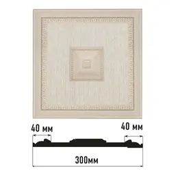  Decomaster    D31-19D